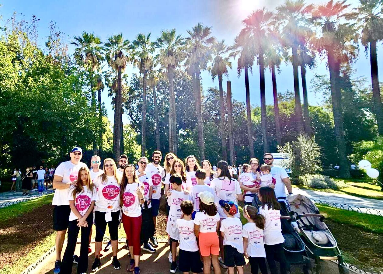 EMICERT Supports the 16th Annual Greece Race for the Cure®
